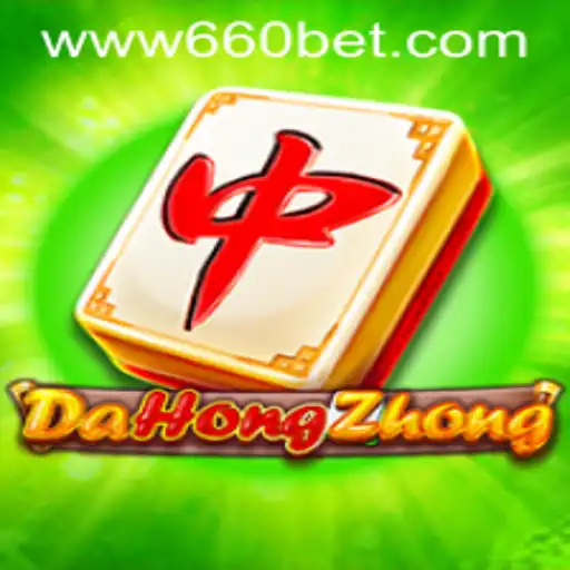 Explorando o Fascinante Mundo do DaHongZhong no Universo 660bet